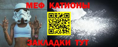 марки nbome Анжеро-Судженск