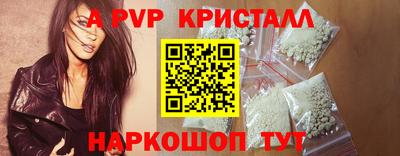 героин Ангарск
