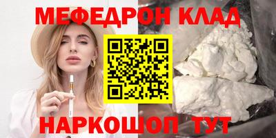 героин Ангарск
