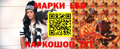 героин Анапа