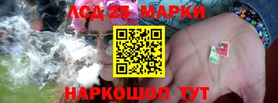 героин Анапа