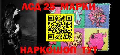 героин Анапа