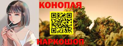 марки nbome Анжеро-Судженск