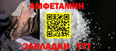 героин Анапа