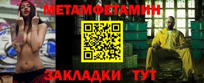 марки nbome Анжеро-Судженск