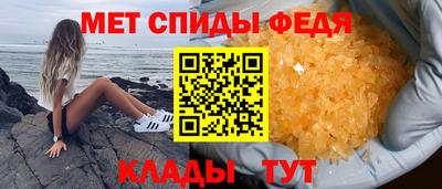 героин Ангарск