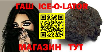 марки nbome Анжеро-Судженск