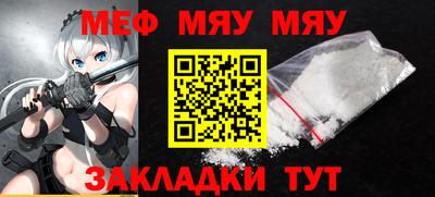 mdma Аша