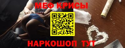марки nbome Анжеро-Судженск