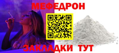 героин Ангарск